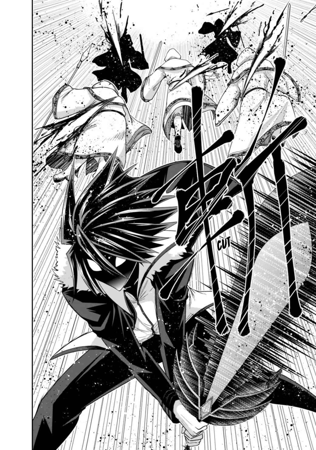 Kujibiki Tokushou Musou Harem-ken Chap 17.1 - Next Chap 18.1