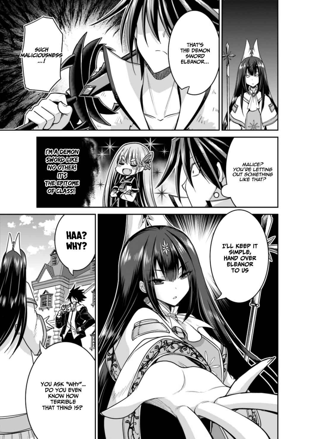 Kujibiki Tokushou Musou Harem-ken Chap 17.1 - Next Chap 18.1