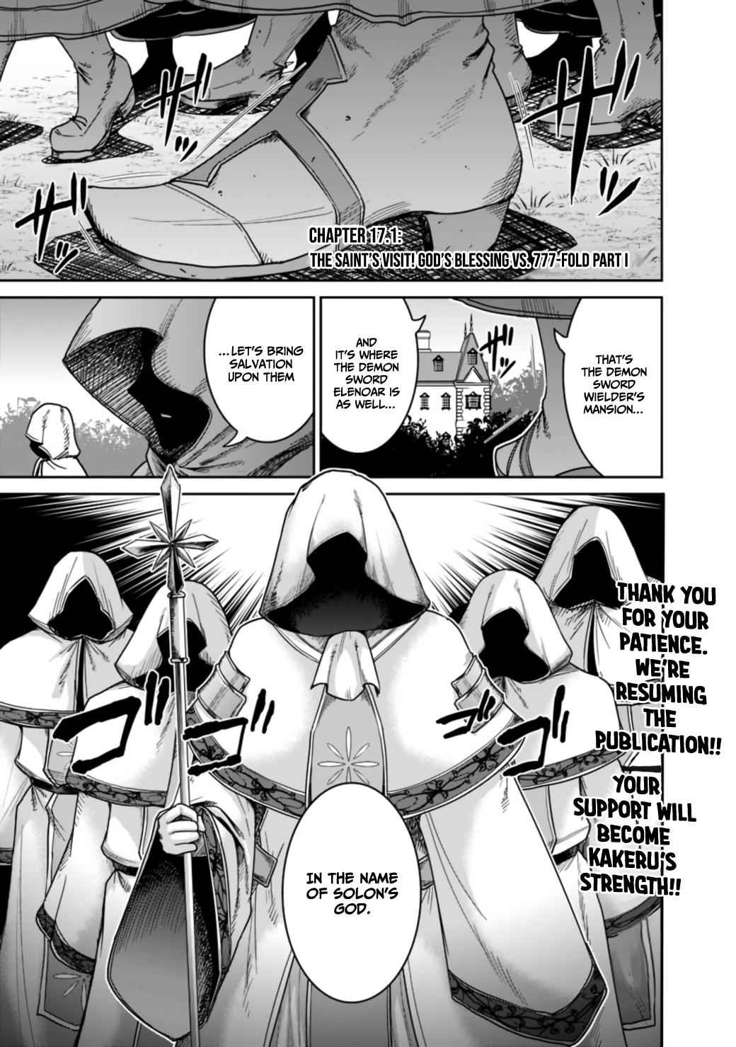 Kujibiki Tokushou Musou Harem-ken Chap 17.1 - Next Chap 18.1