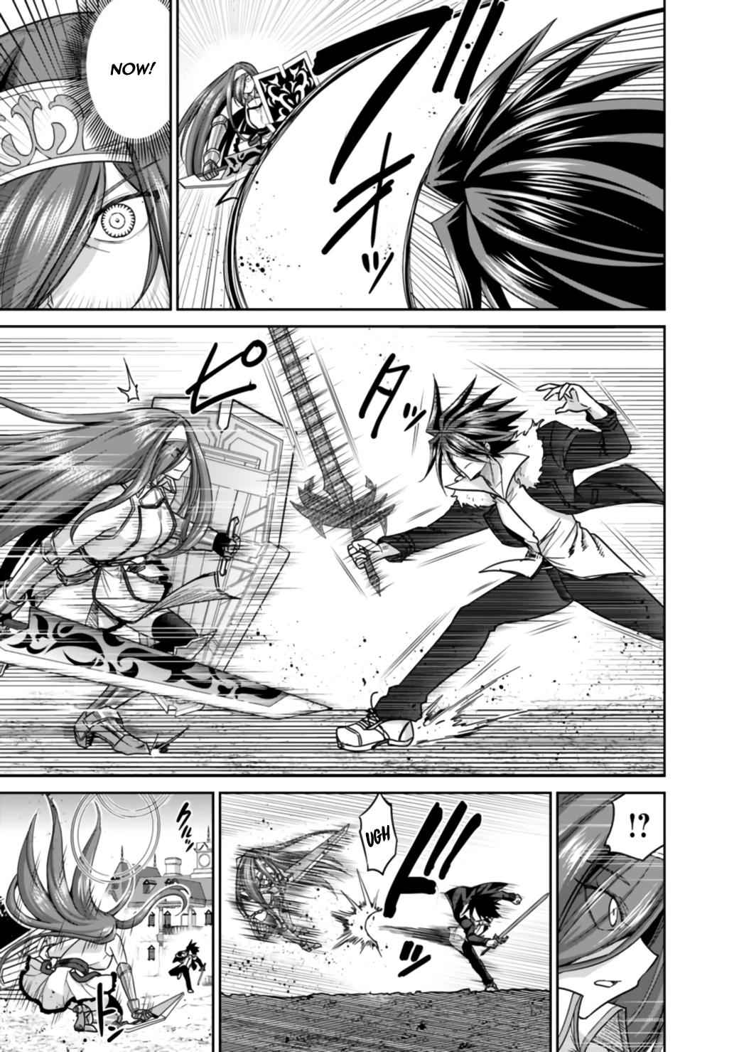 Kujibiki Tokushou Musou Harem-ken Chap 17.1 - Next Chap 18.1