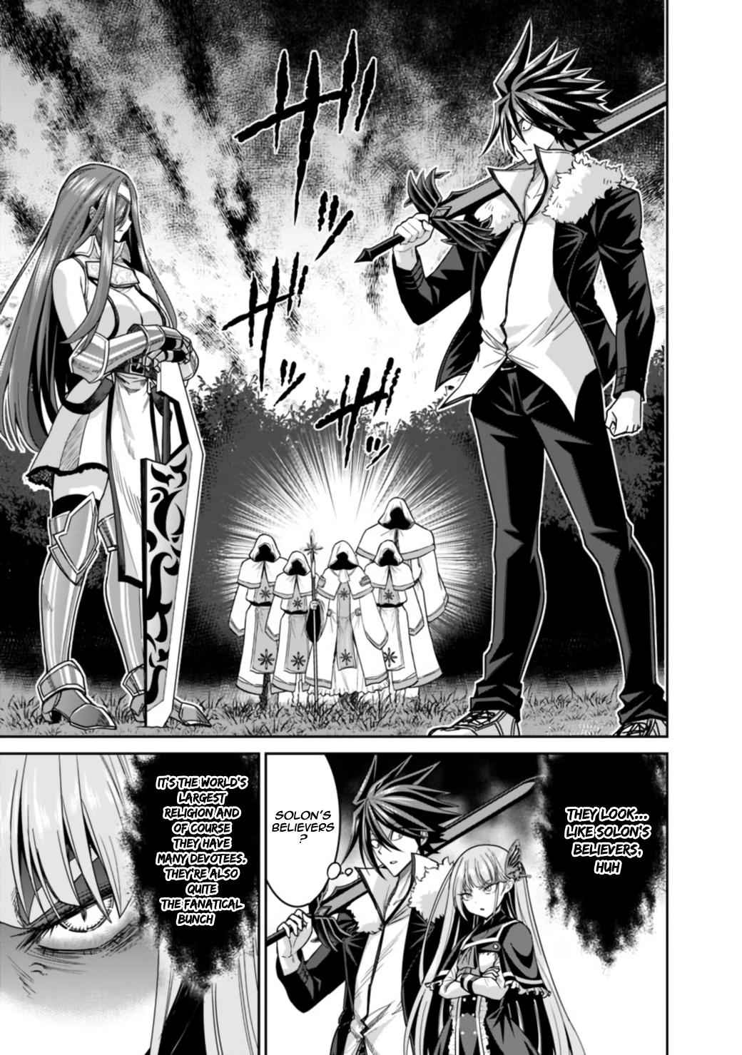 Kujibiki Tokushou Musou Harem-ken Chap 17.1 - Next Chap 18.1