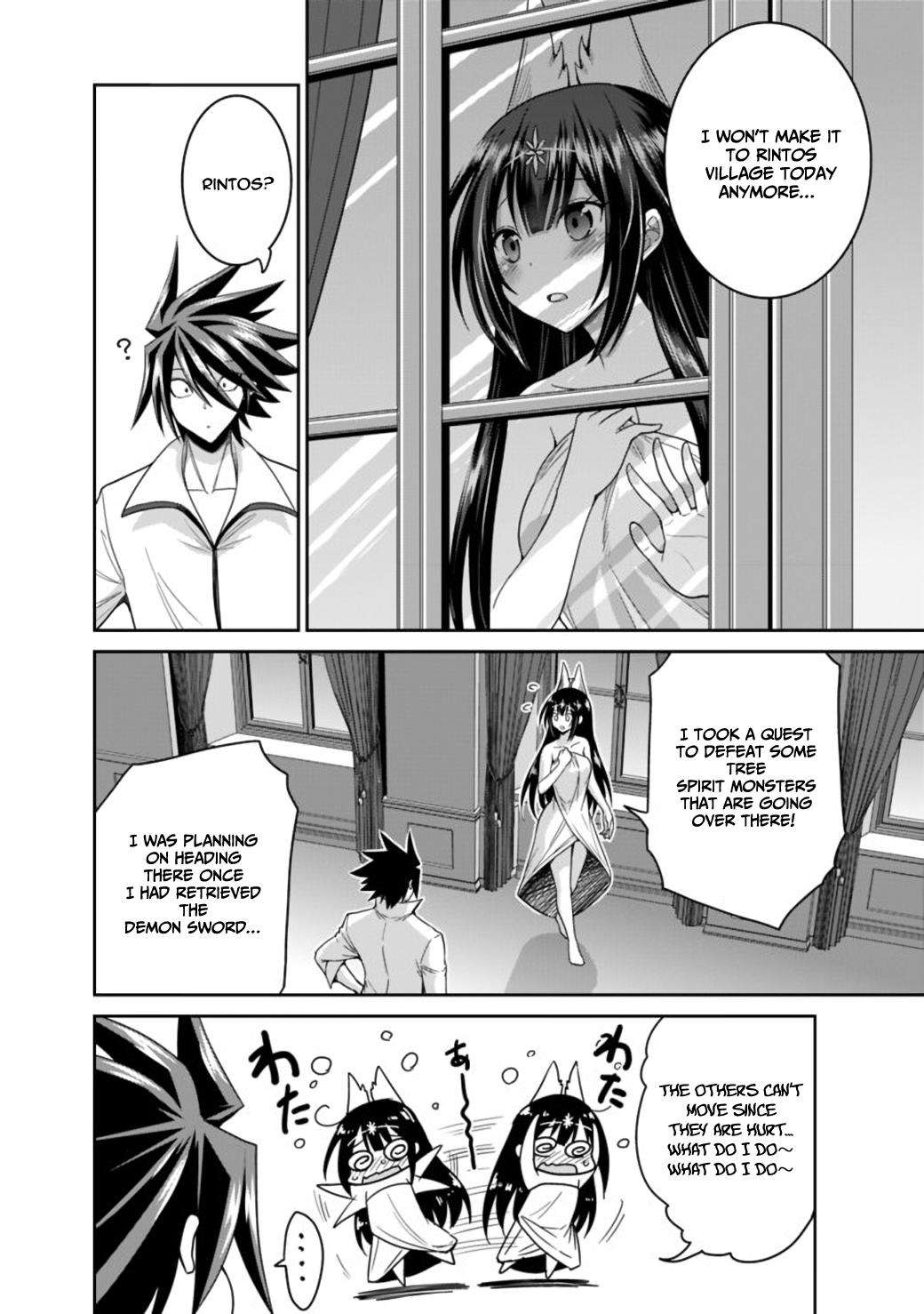 Kujibiki Tokushou Musou Harem-ken Chap 17.2 - Next Chap 18.2