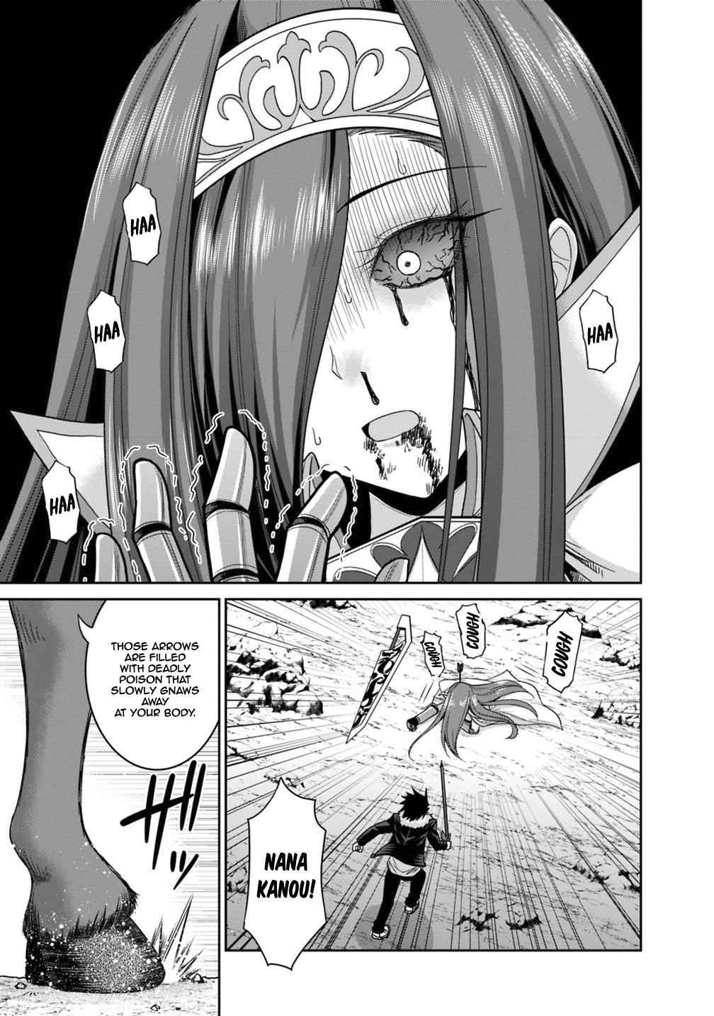 Kujibiki Tokushou Musou Harem-ken Chap 14.2 - Next Chap 15.2