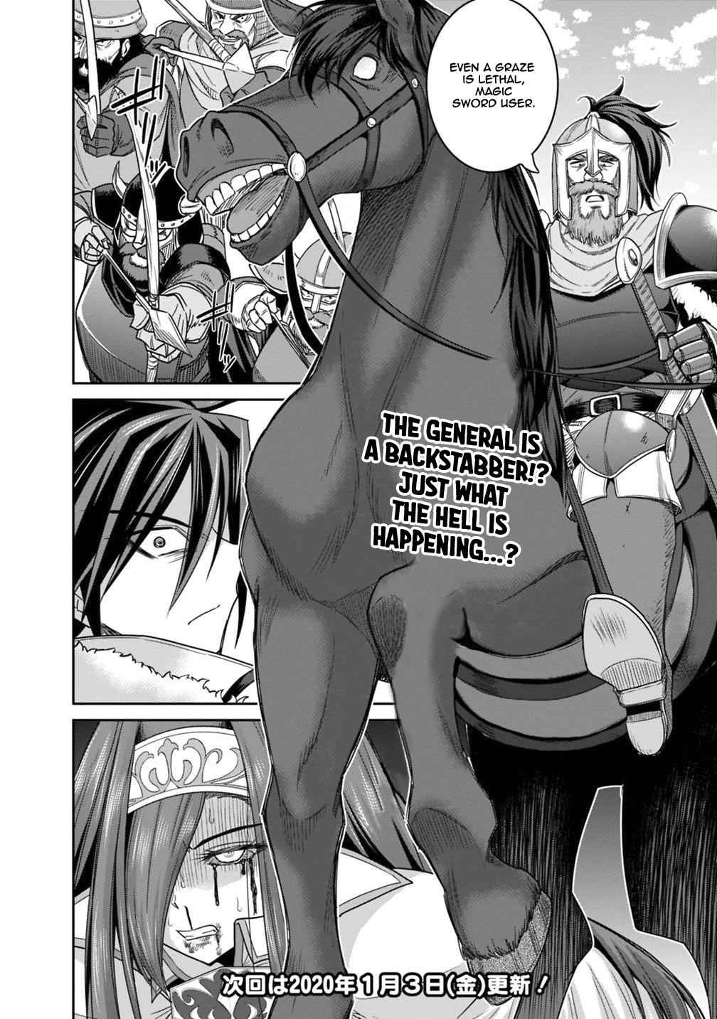 Kujibiki Tokushou Musou Harem-ken Chap 14.2 - Next Chap 15.2