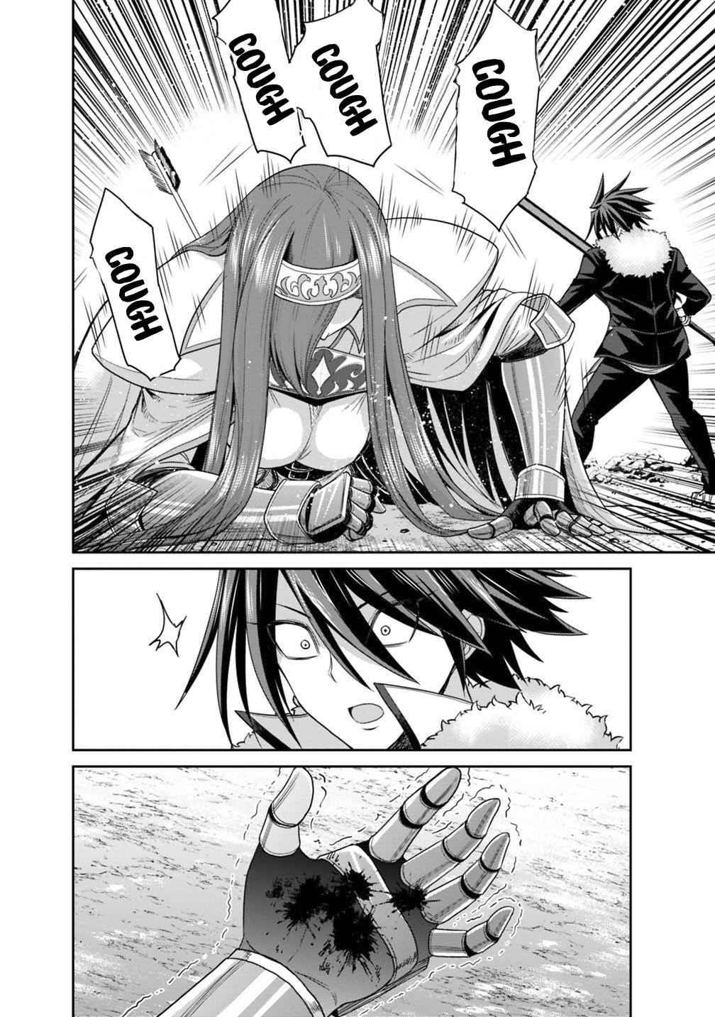 Kujibiki Tokushou Musou Harem-ken Chap 14.2 - Next Chap 15.2