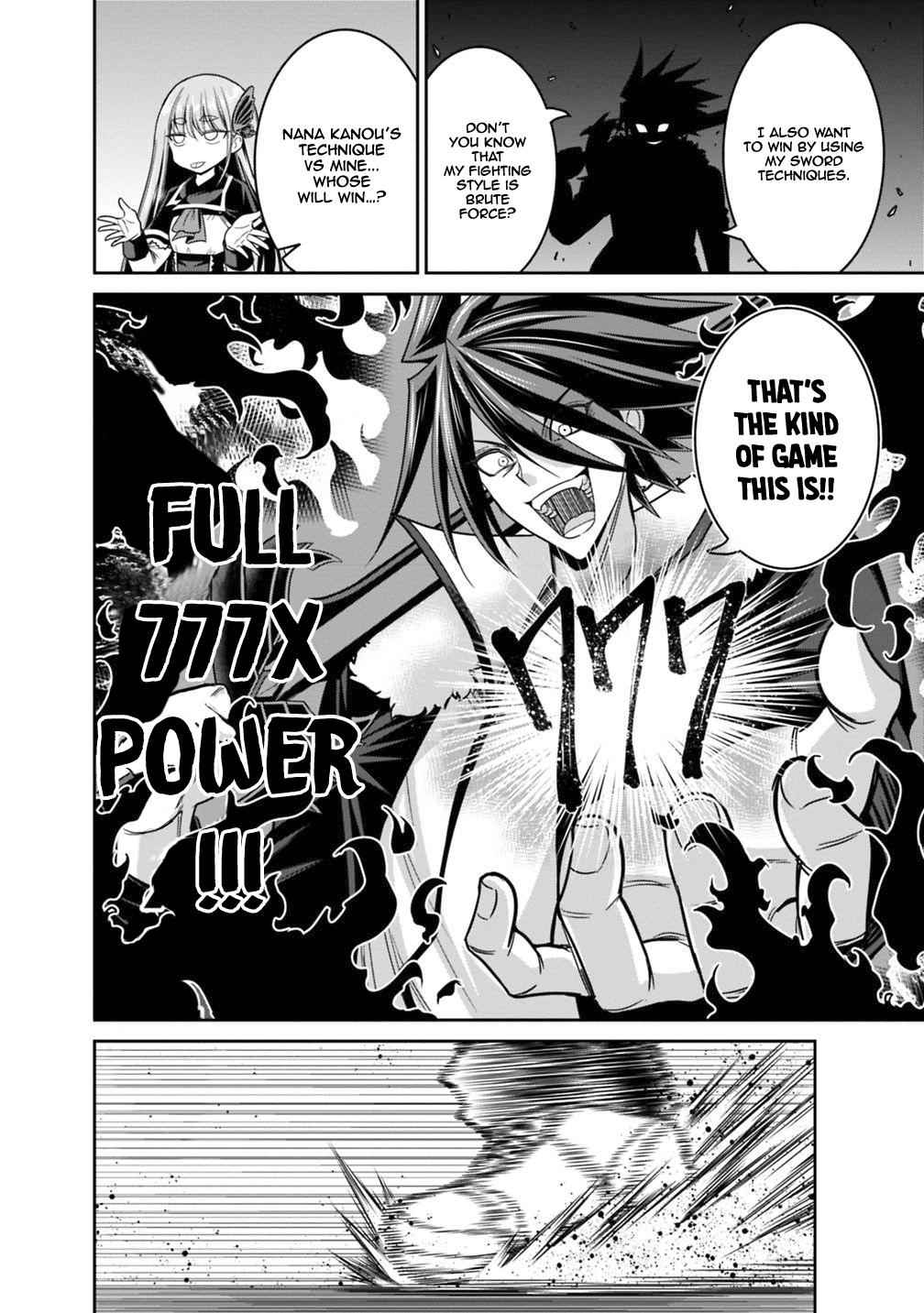 Kujibiki Tokushou Musou Harem-ken Chap 14.2 - Next Chap 15.2