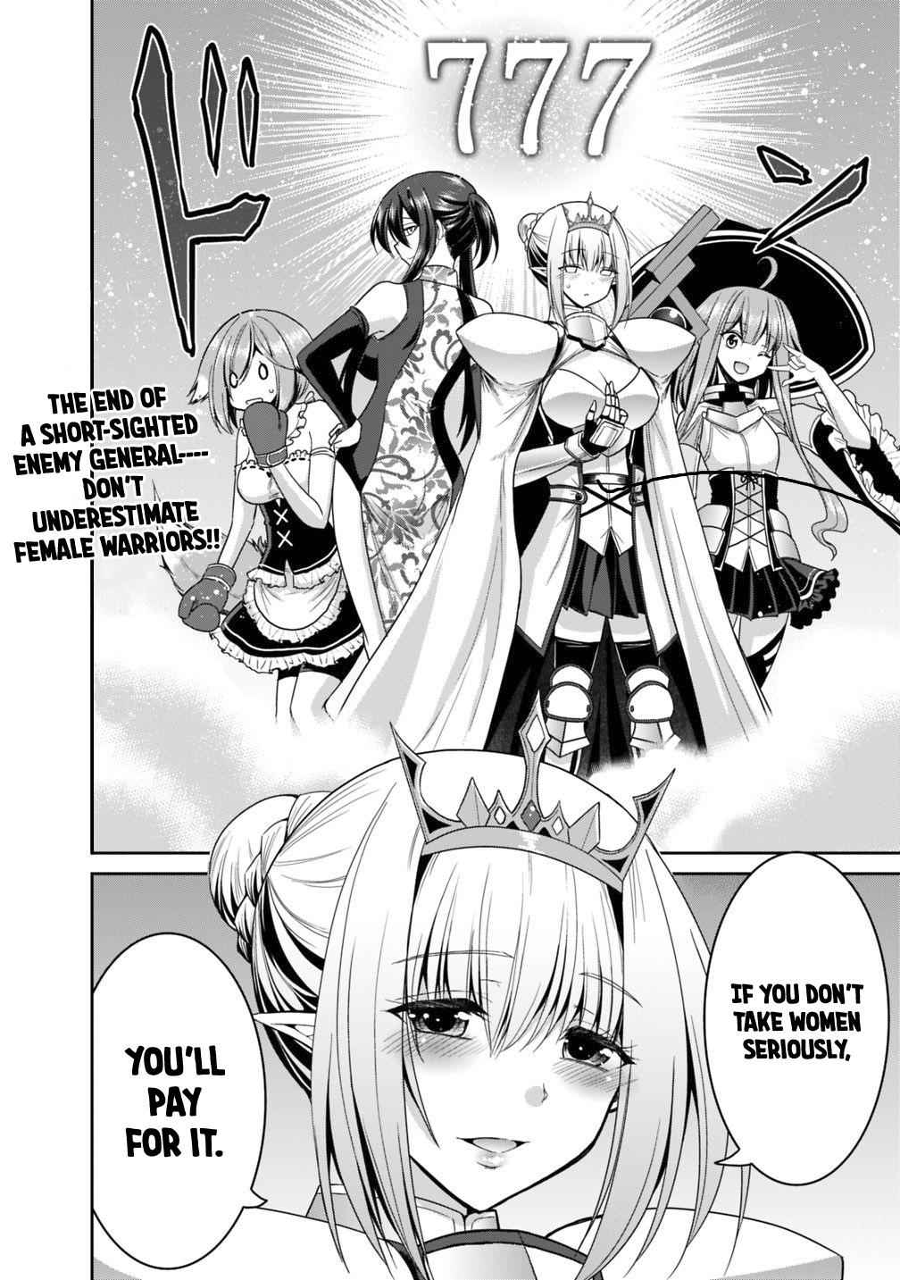 Kujibiki Tokushou Musou Harem-ken Chap 15.2 - Next Chap 16.2