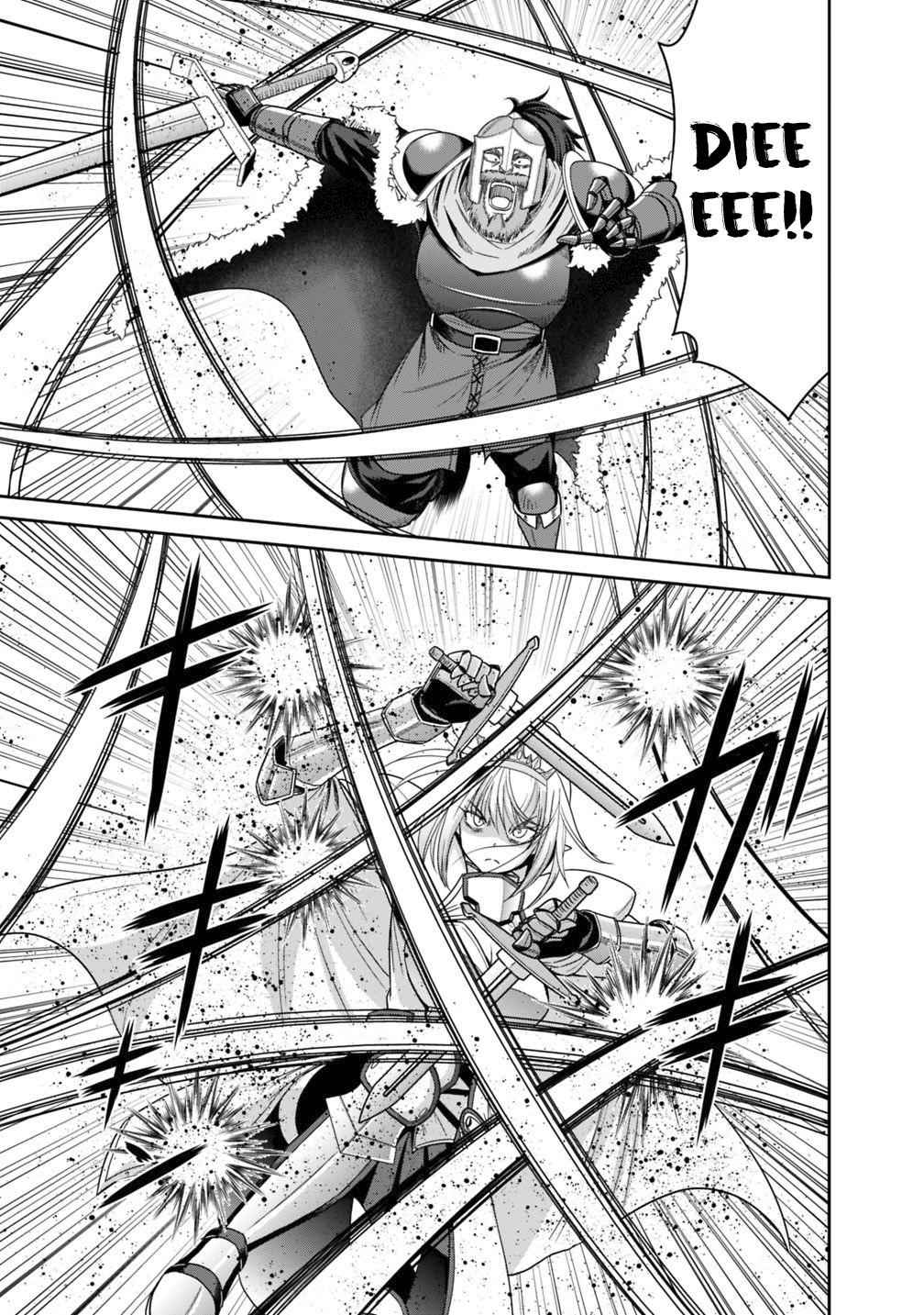 Kujibiki Tokushou Musou Harem-ken Chap 15.2 - Next Chap 16.2