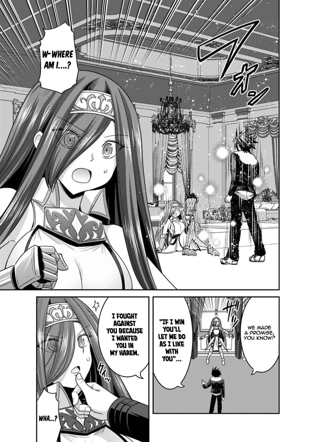 Kujibiki Tokushou Musou Harem-ken Chap 16.1 - Next Chap 17.1