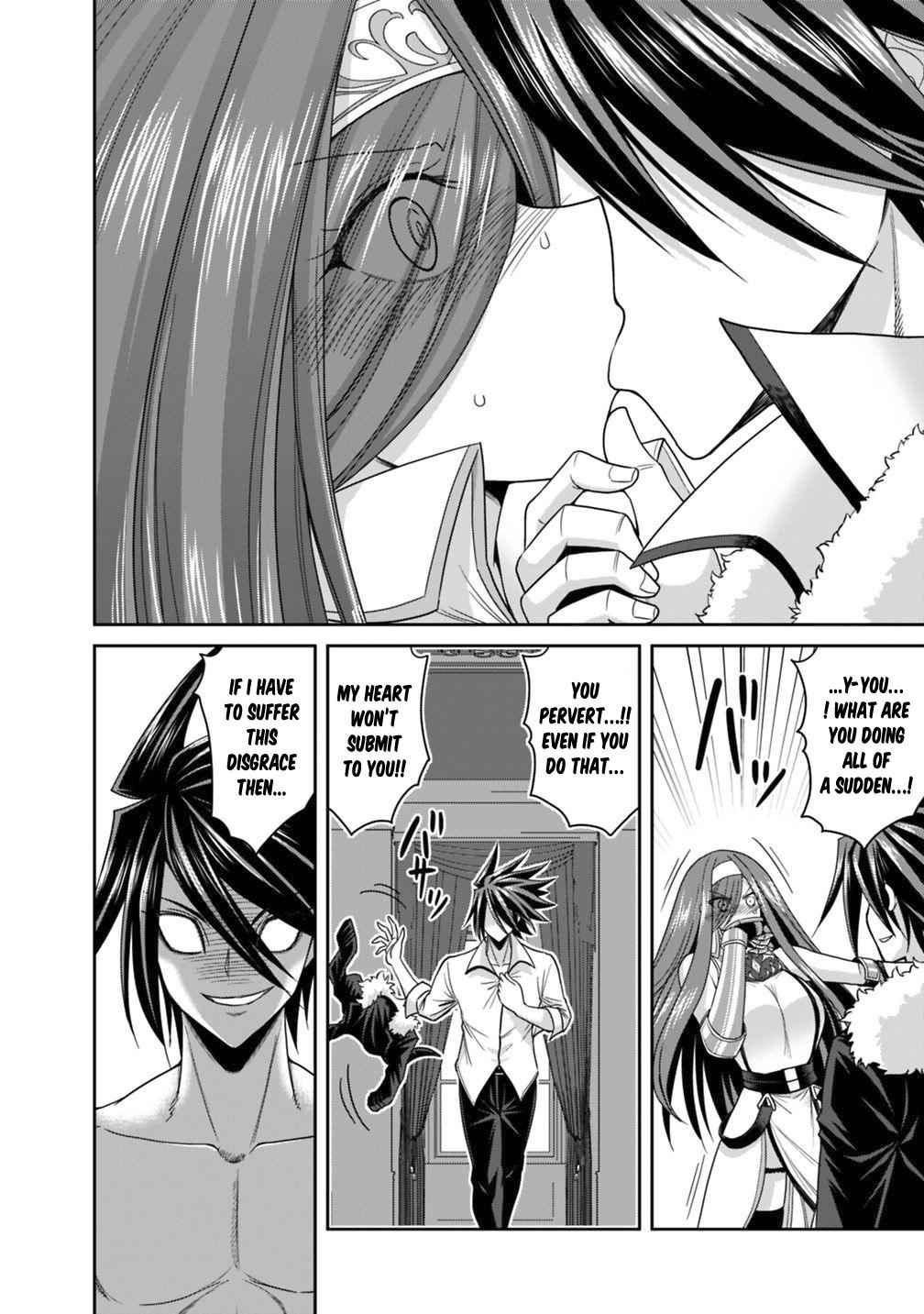 Kujibiki Tokushou Musou Harem-ken Chap 16.1 - Next Chap 17.1