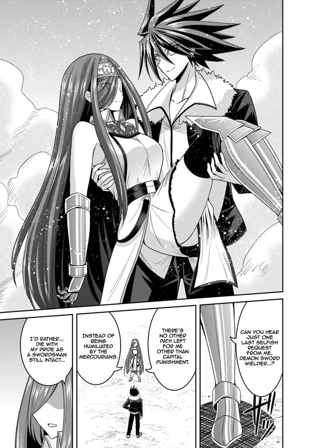 Kujibiki Tokushou Musou Harem-ken Chap 16.1 - Next Chap 17.1