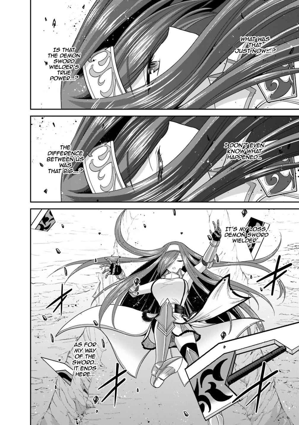 Kujibiki Tokushou Musou Harem-ken Chap 16.1 - Next Chap 17.1