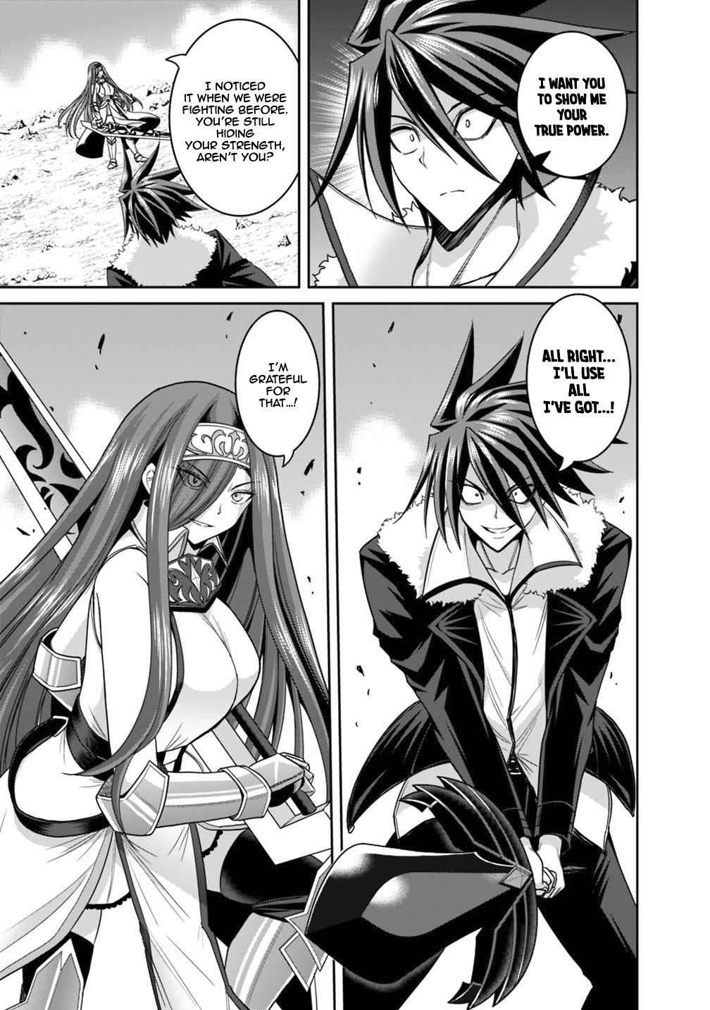 Kujibiki Tokushou Musou Harem-ken Chap 16.1 - Next Chap 17.1