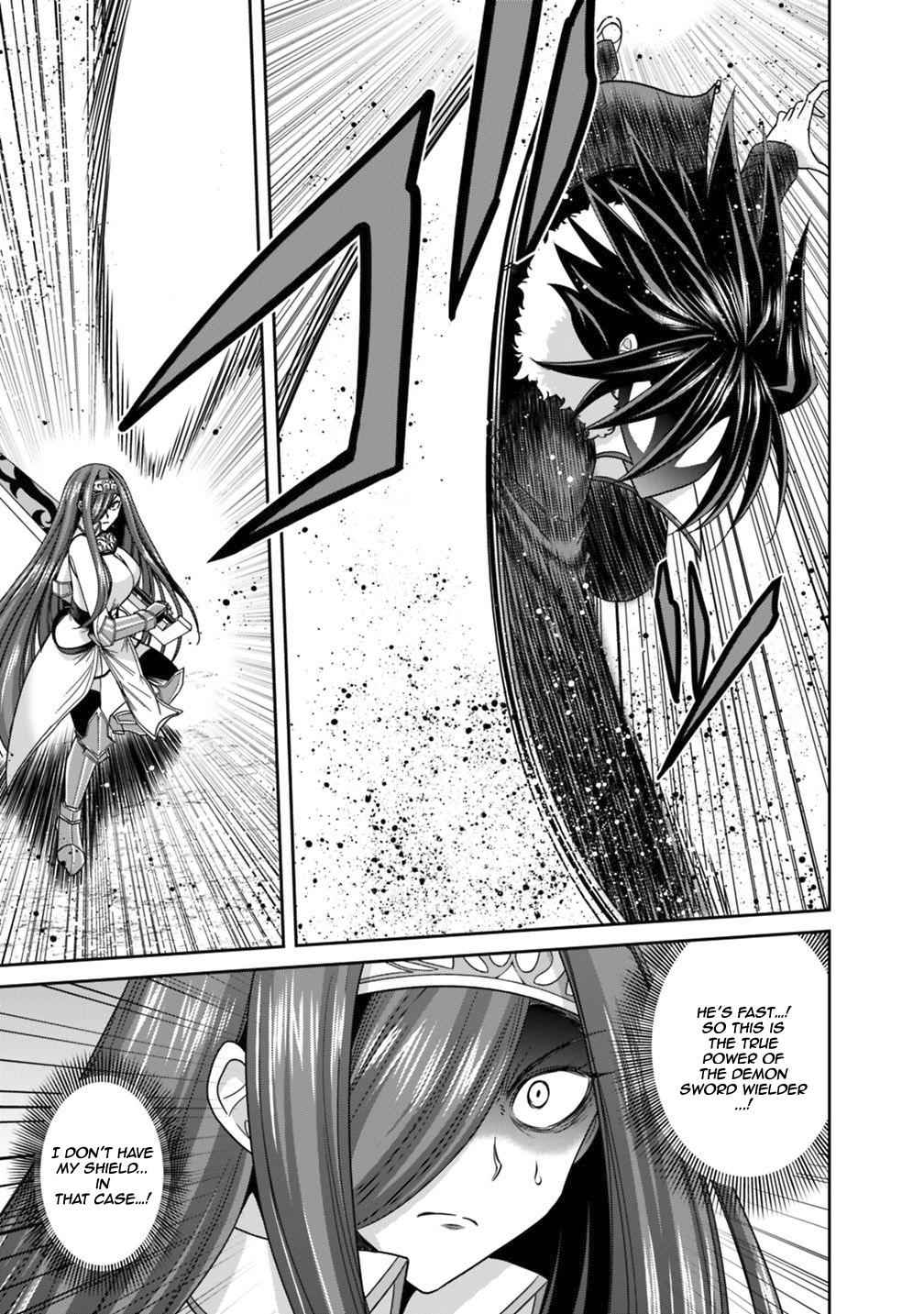 Kujibiki Tokushou Musou Harem-ken Chap 16.1 - Next Chap 17.1