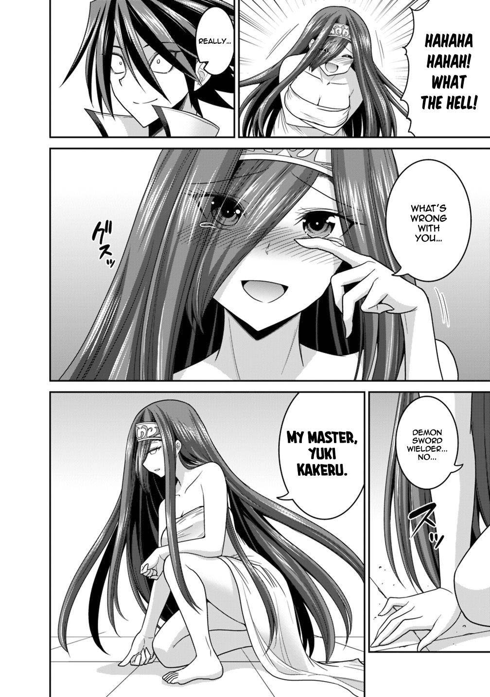 Kujibiki Tokushou Musou Harem-ken Chap 16.2 - Next Chap 17.2