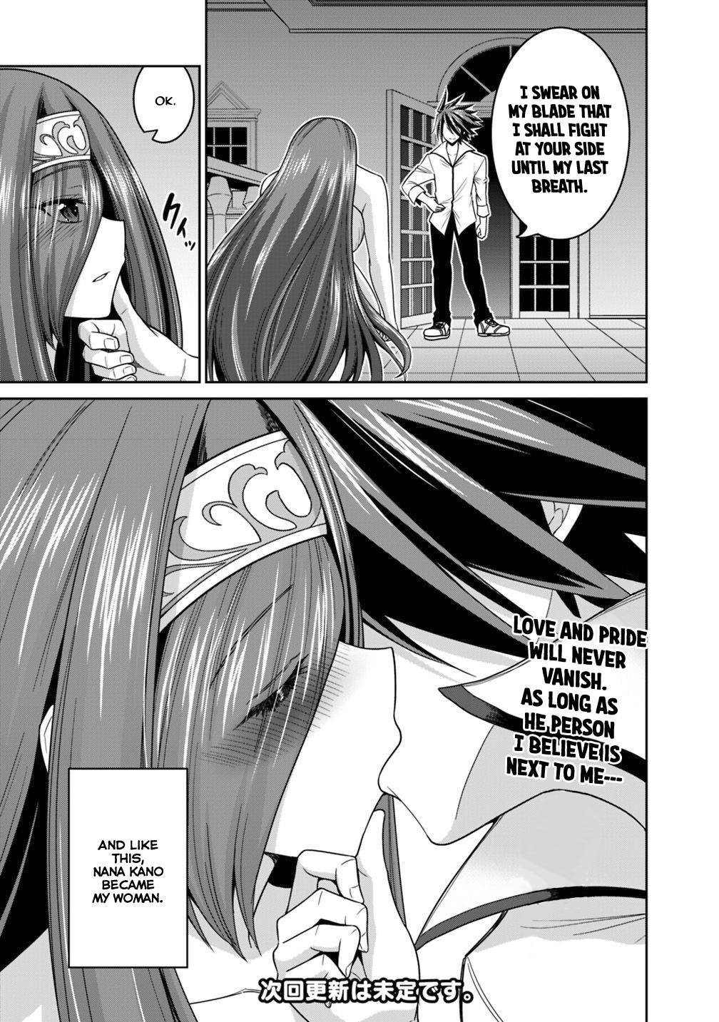 Kujibiki Tokushou Musou Harem-ken Chap 16.2 - Next Chap 17.2