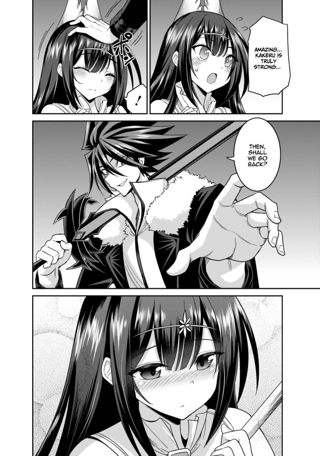 Kujibiki Tokushou Musou Harem-ken Chap 18.1 - Next Chap 19.1