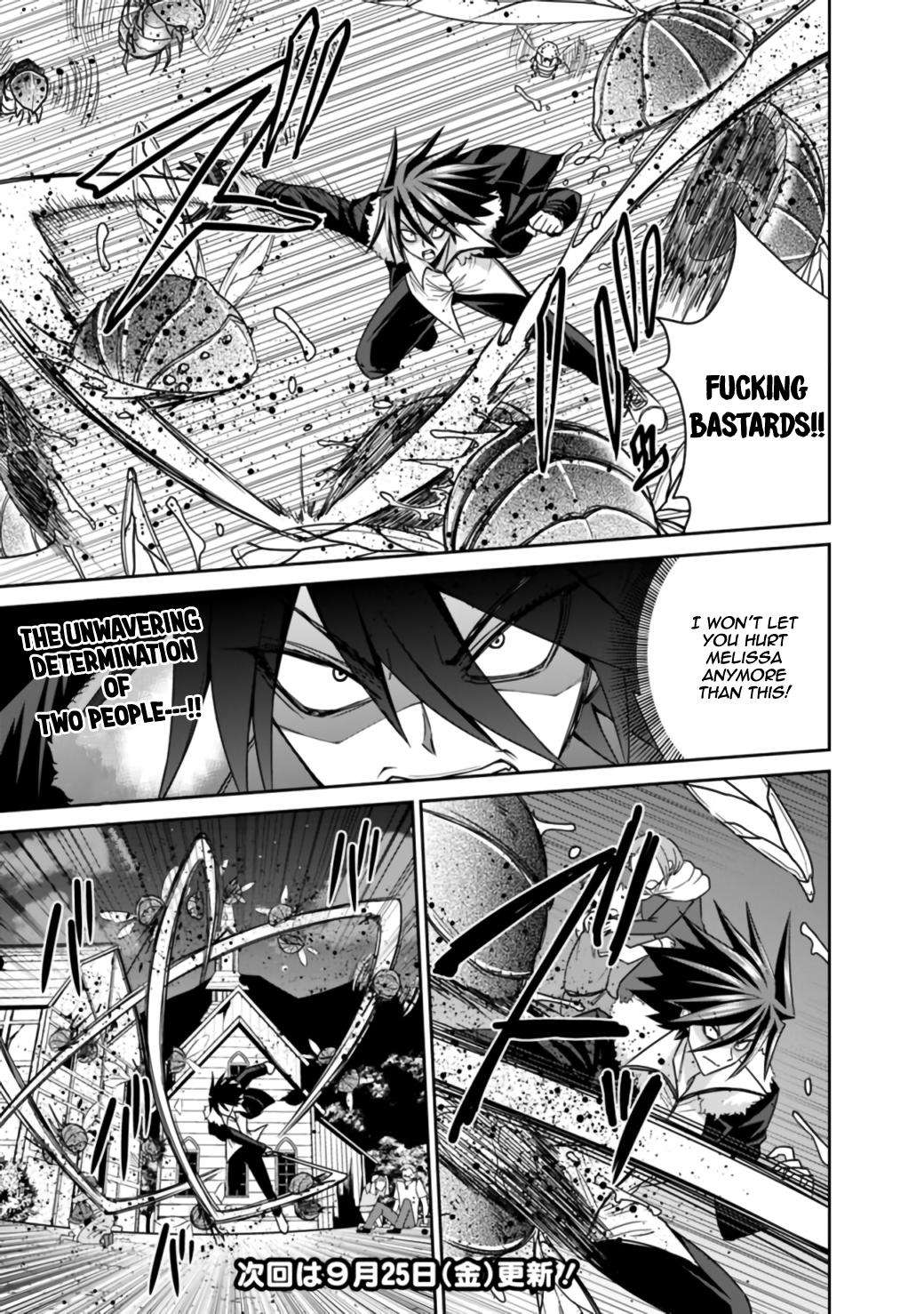 Kujibiki Tokushou Musou Harem-ken Chap 18.1 - Next Chap 19.1