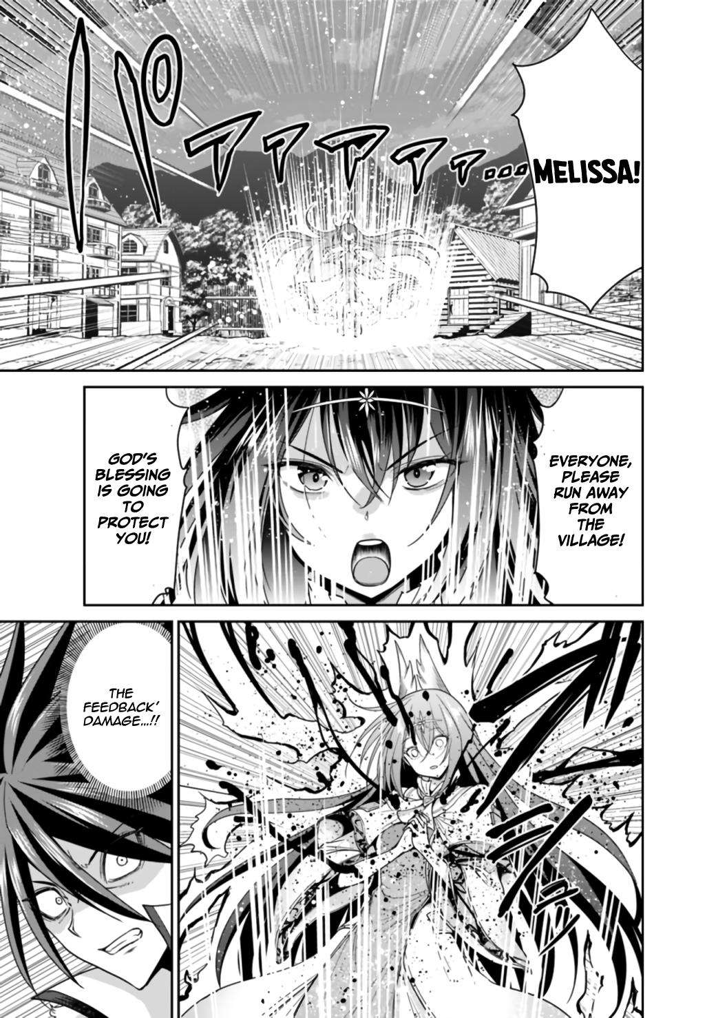 Kujibiki Tokushou Musou Harem-ken Chap 18.1 - Next Chap 19.1