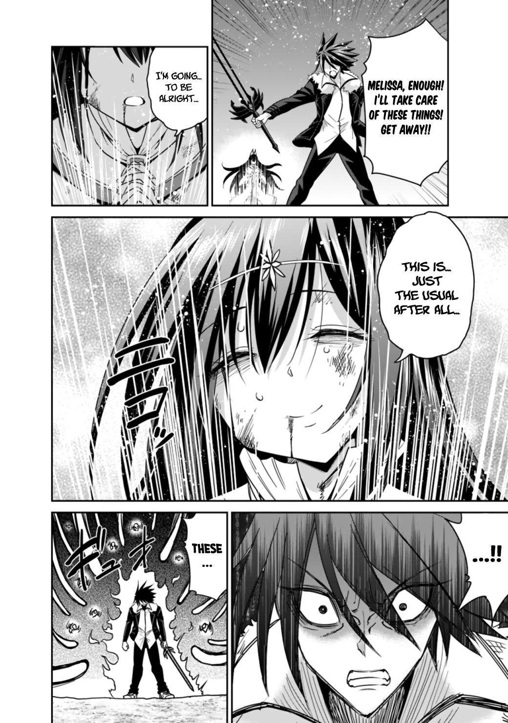 Kujibiki Tokushou Musou Harem-ken Chap 18.1 - Next Chap 19.1