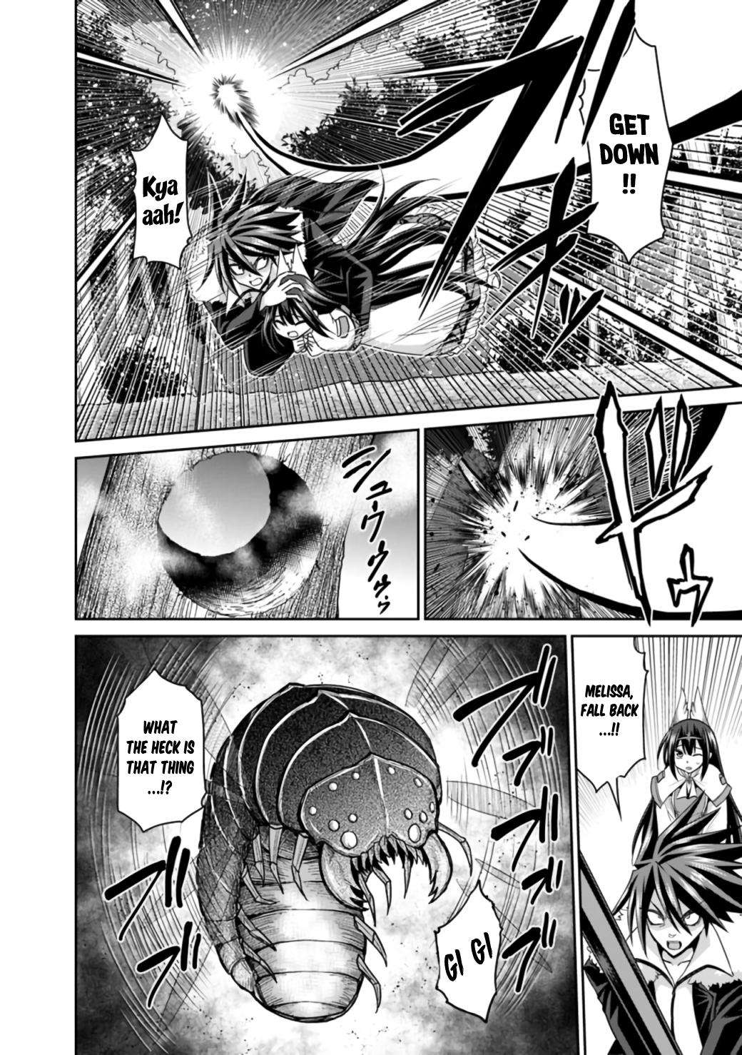 Kujibiki Tokushou Musou Harem-ken Chap 18.1 - Next Chap 19.1