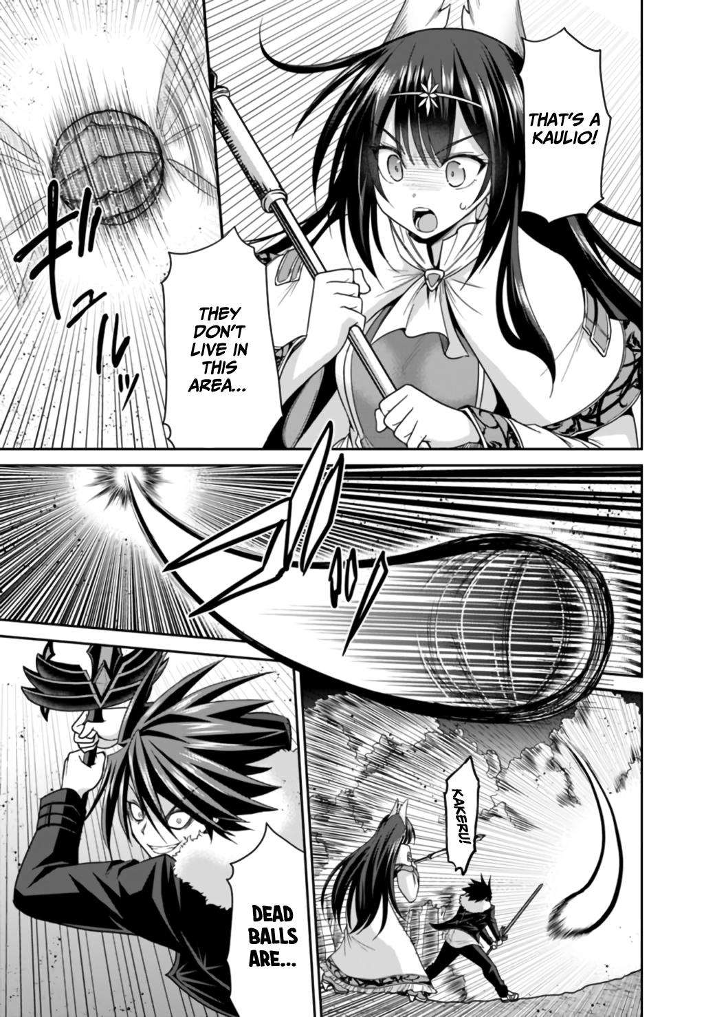 Kujibiki Tokushou Musou Harem-ken Chap 18.1 - Next Chap 19.1