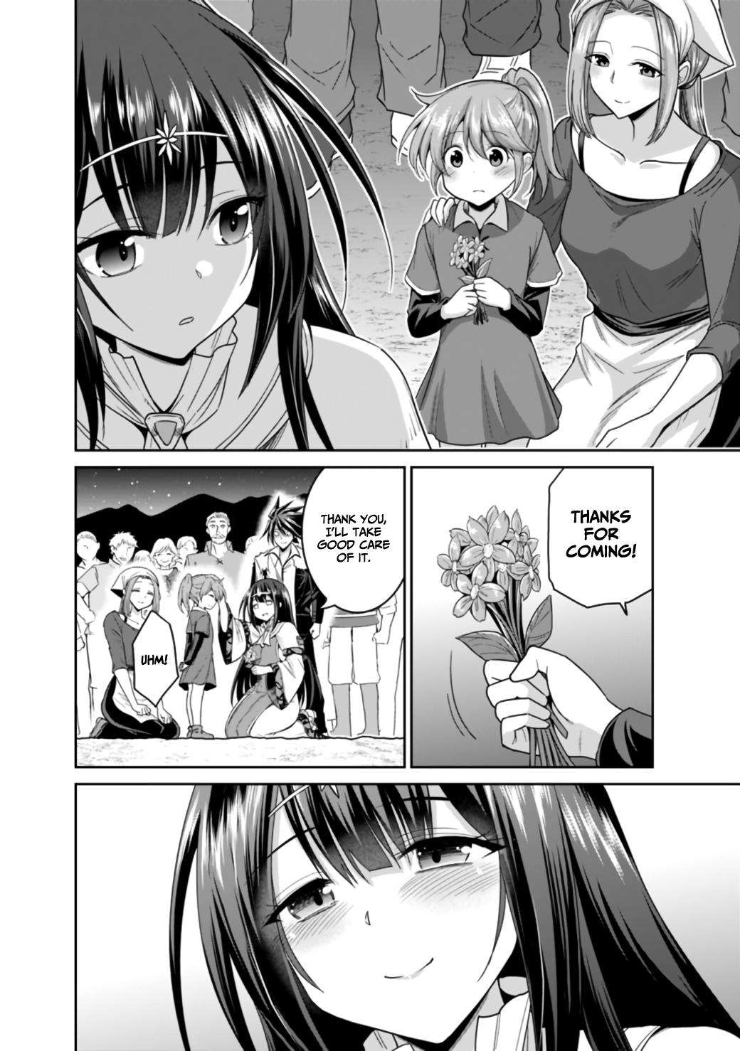 Kujibiki Tokushou Musou Harem-ken Chap 18.1 - Next Chap 19.1