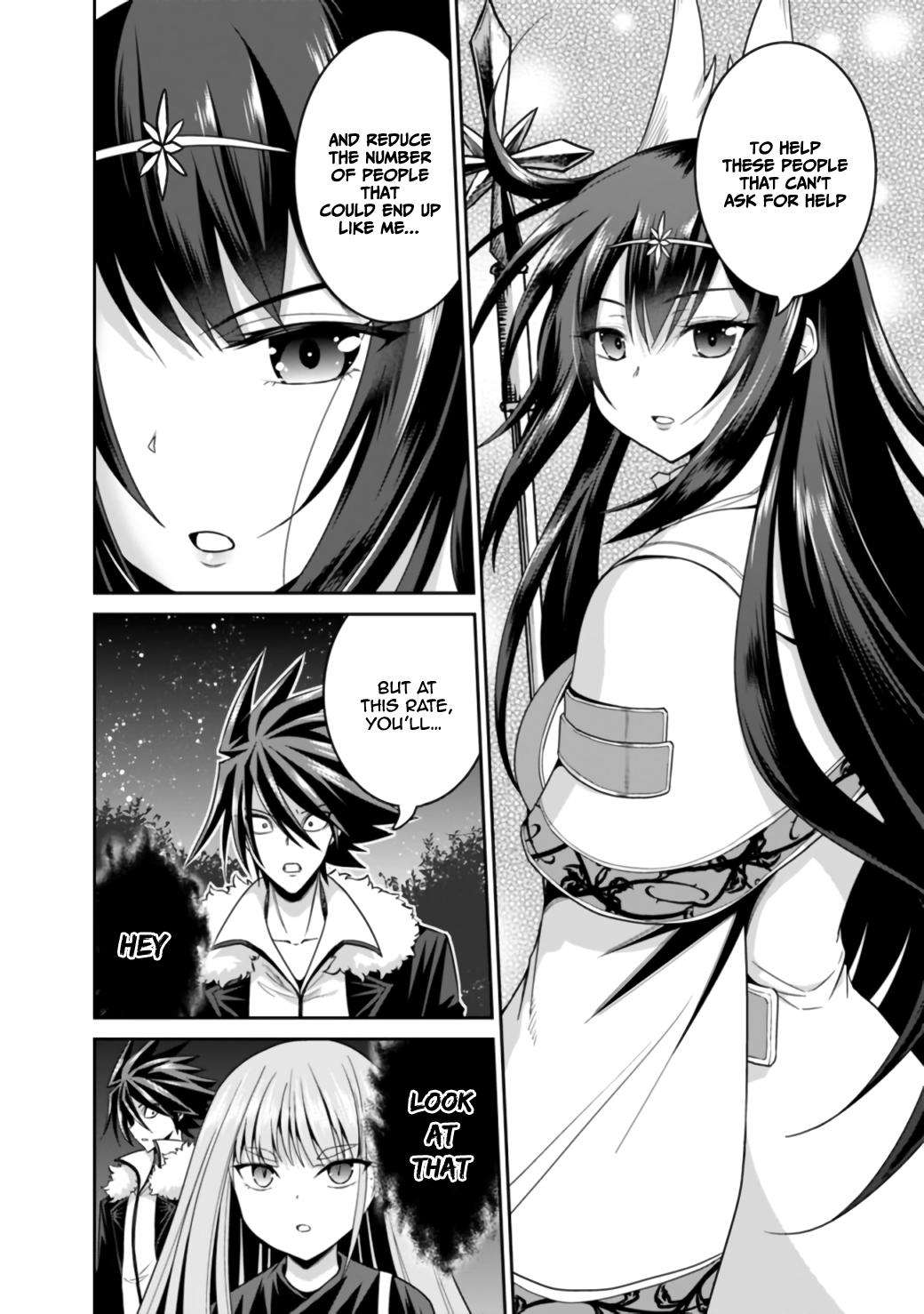 Kujibiki Tokushou Musou Harem-ken Chap 18.1 - Next Chap 19.1