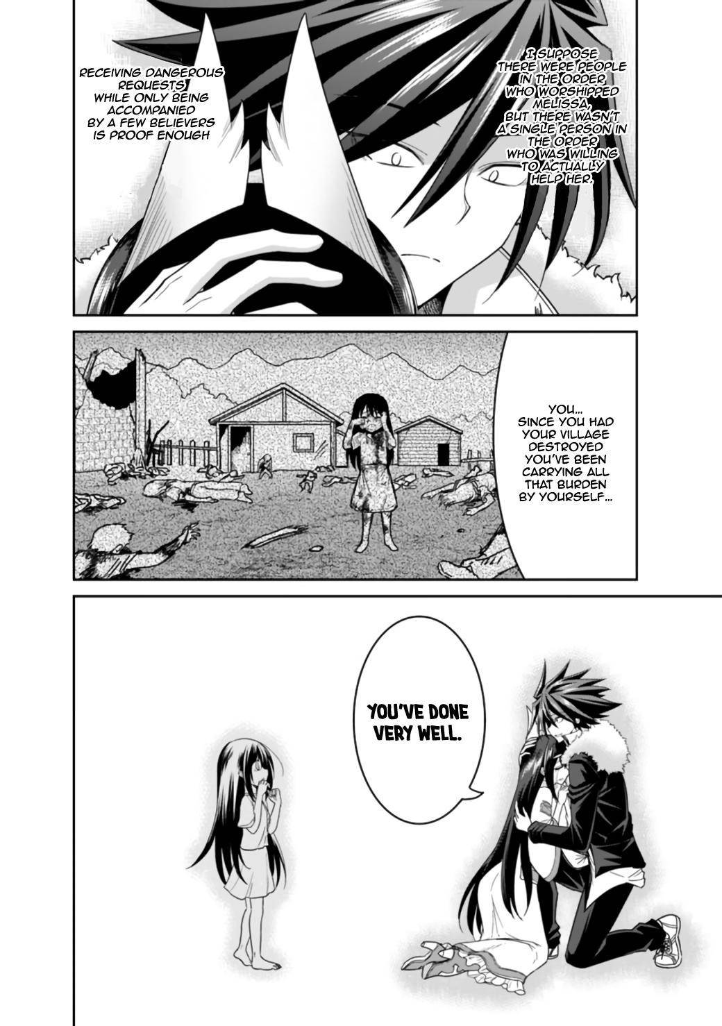 Kujibiki Tokushou Musou Harem-ken Chap 18.2 - Next Chap 19.2