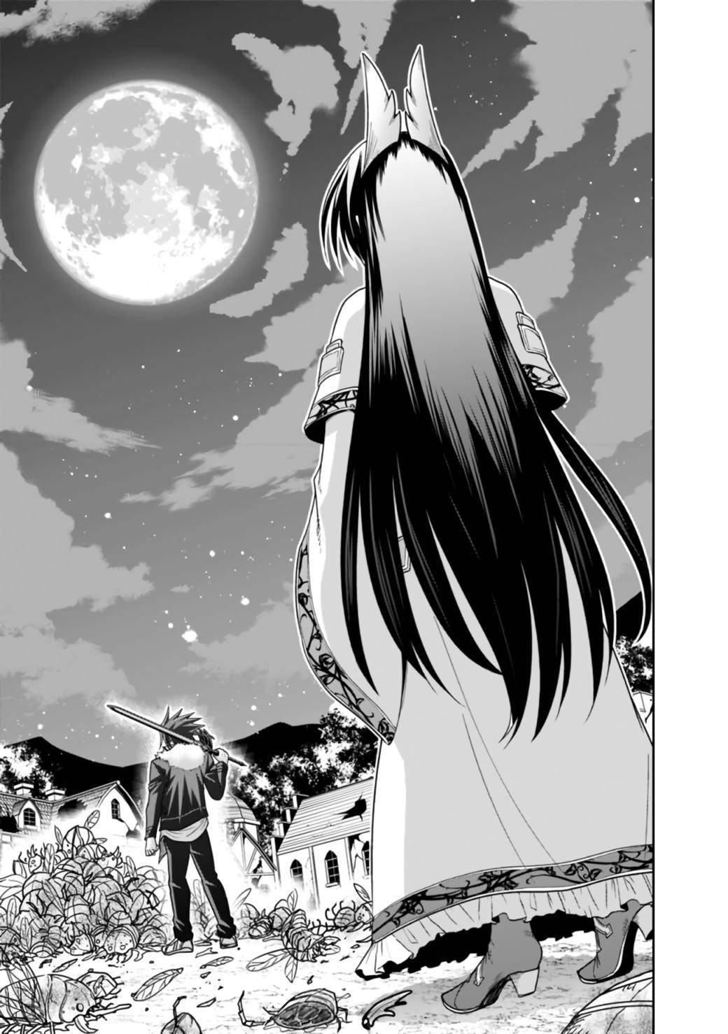 Kujibiki Tokushou Musou Harem-ken Chap 18.2 - Next Chap 19.2