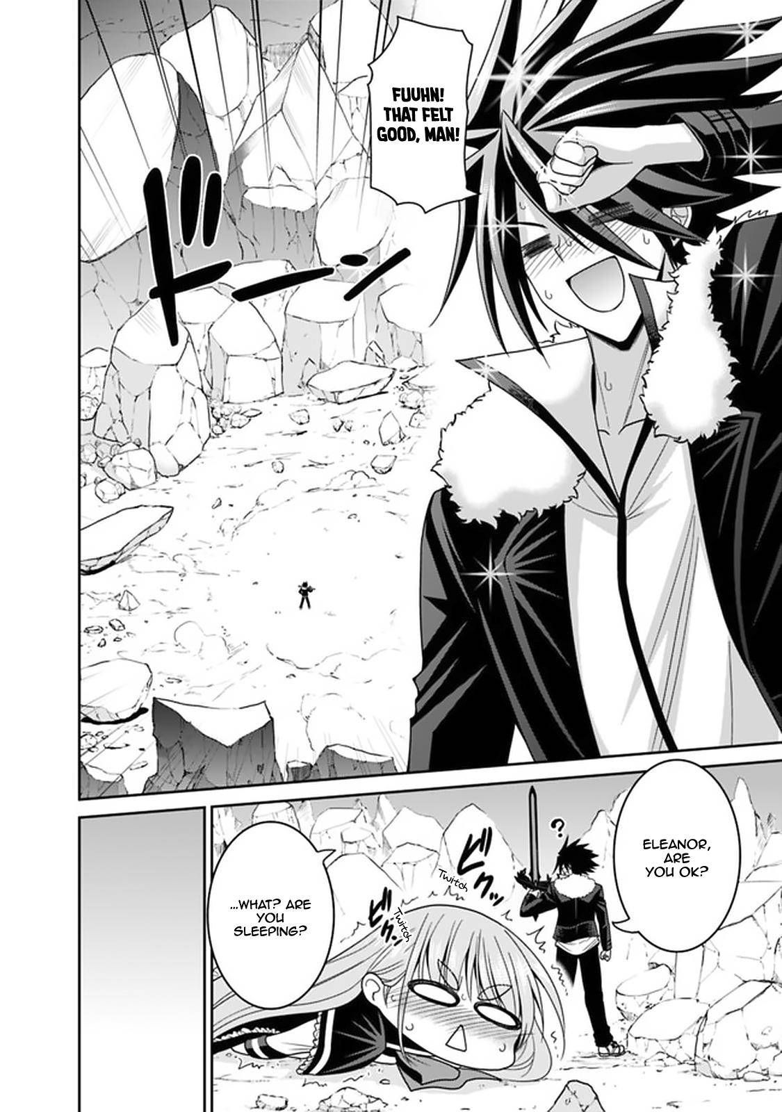 Kujibiki Tokushou Musou Harem-ken Chap 19.1 - Next Chap 20.1