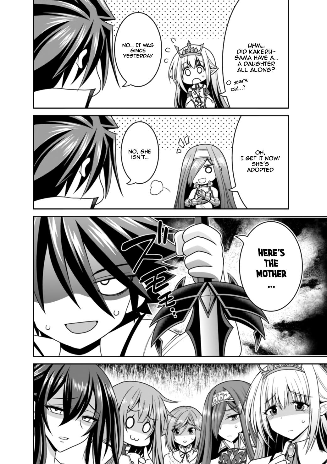 Kujibiki Tokushou Musou Harem-ken Chap 19.2 - Next Chap 20.2