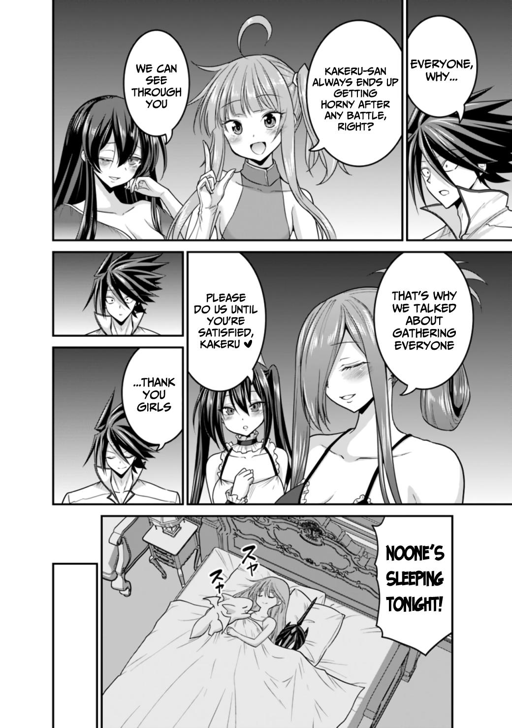 Kujibiki Tokushou Musou Harem-ken Chap 27.1 - Next Chap 28.1