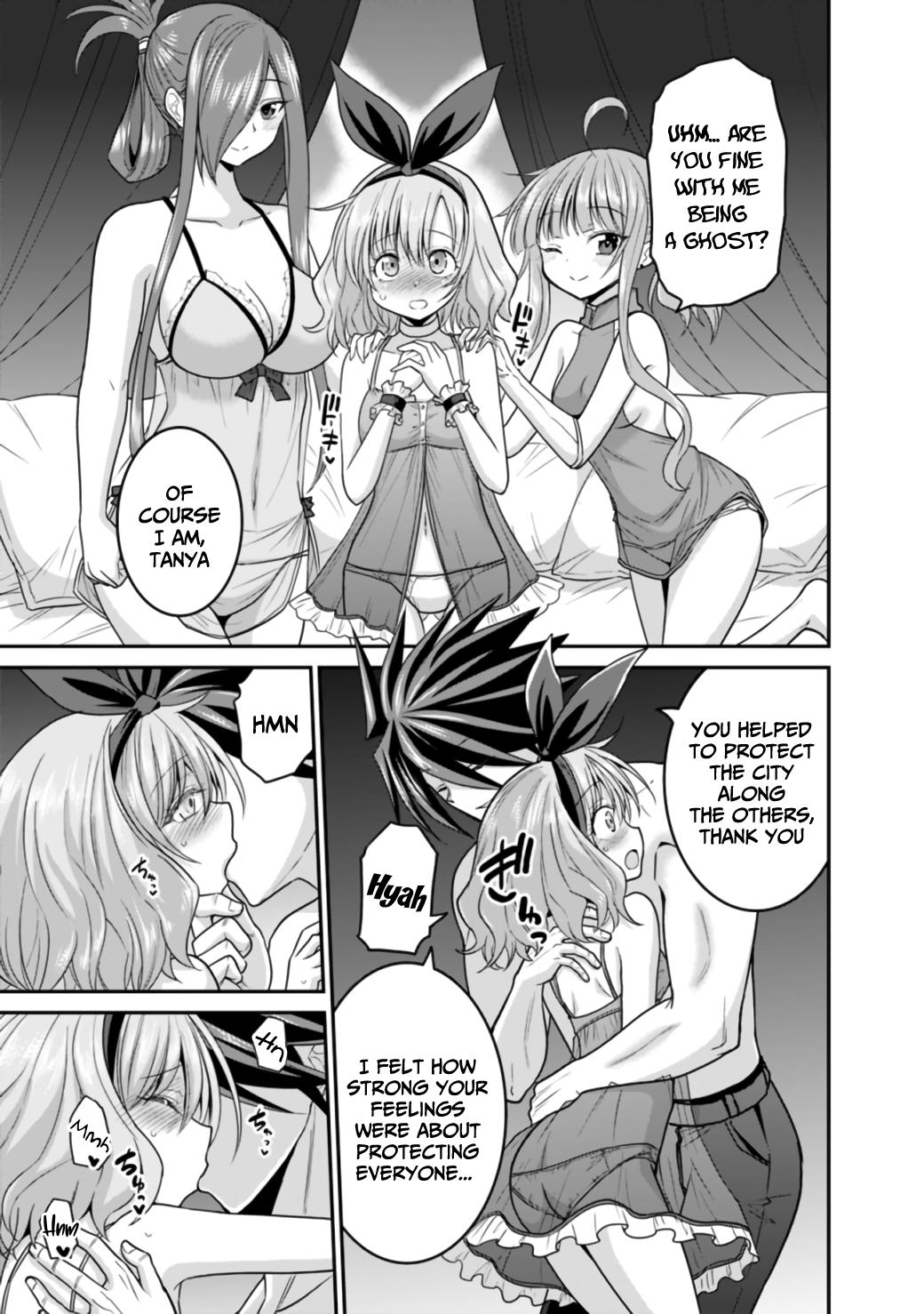 Kujibiki Tokushou Musou Harem-ken Chap 27.1 - Next Chap 28.1