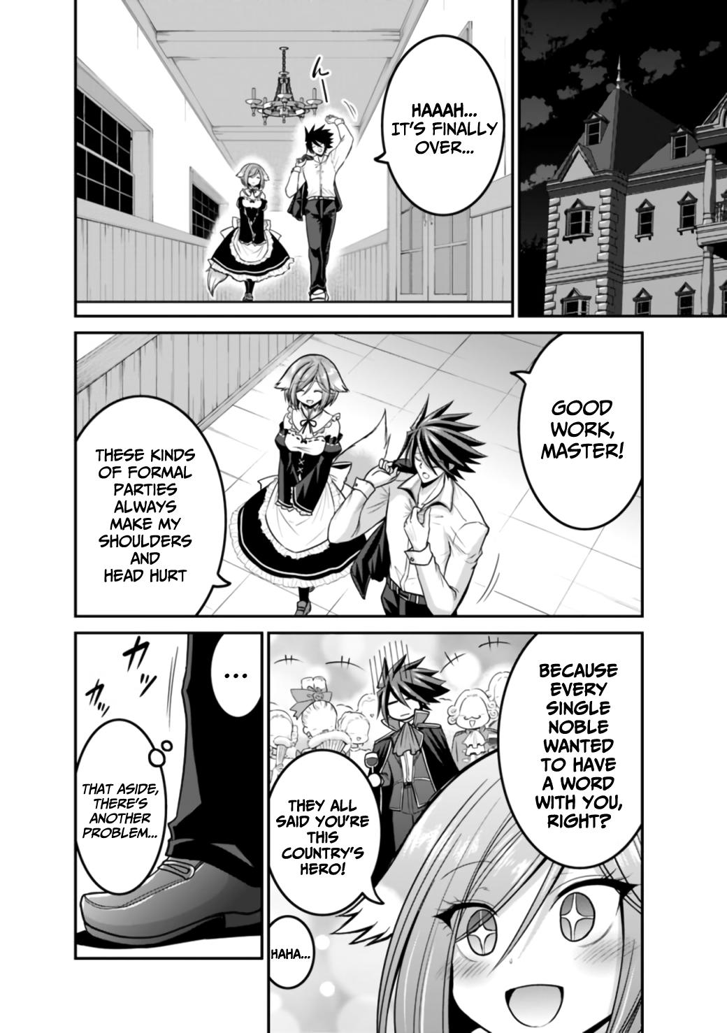 Kujibiki Tokushou Musou Harem-ken Chap 27.1 - Next Chap 28.1