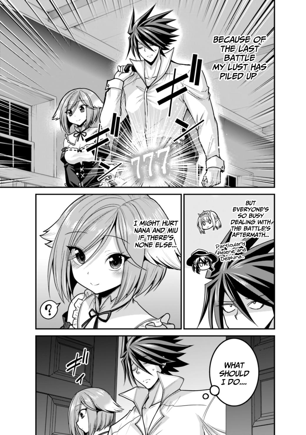 Kujibiki Tokushou Musou Harem-ken Chap 27.1 - Next Chap 28.1