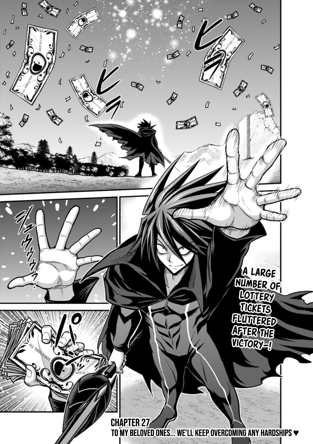 Kujibiki Tokushou Musou Harem-ken Chap 27.1 - Next Chap 28.1