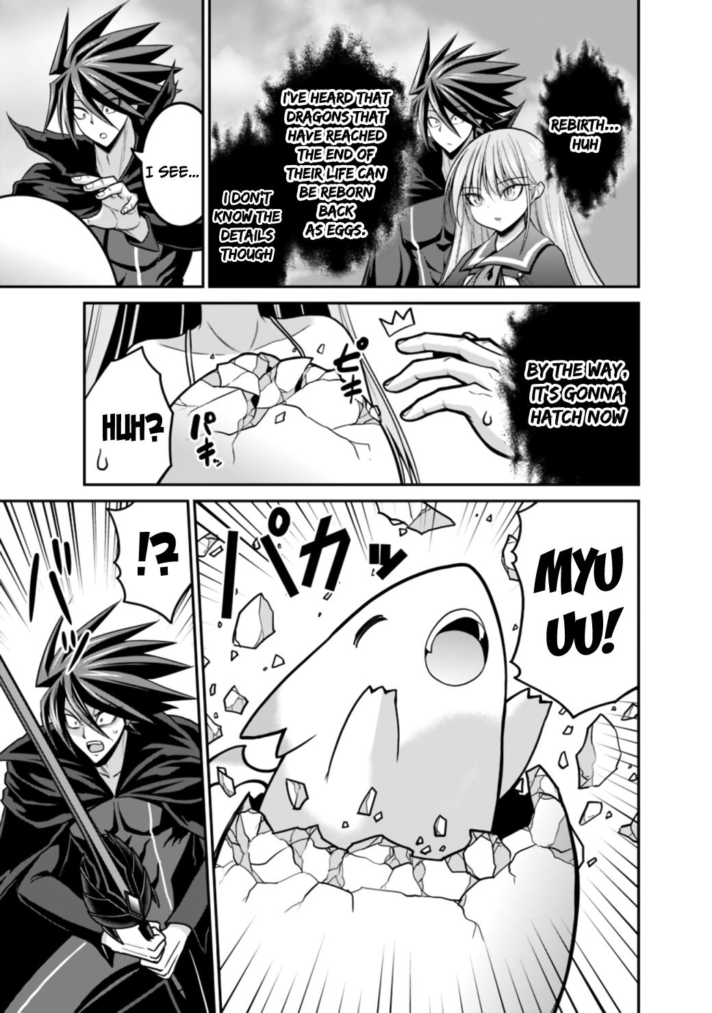 Kujibiki Tokushou Musou Harem-ken Chap 27.1 - Next Chap 28.1