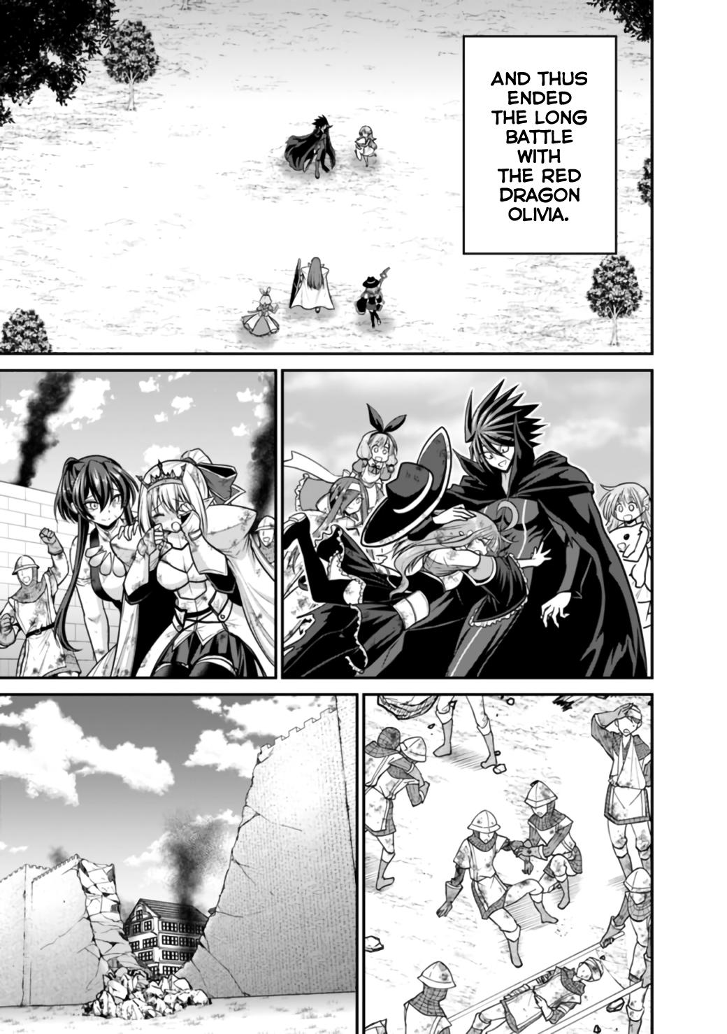 Kujibiki Tokushou Musou Harem-ken Chap 27.1 - Next Chap 28.1