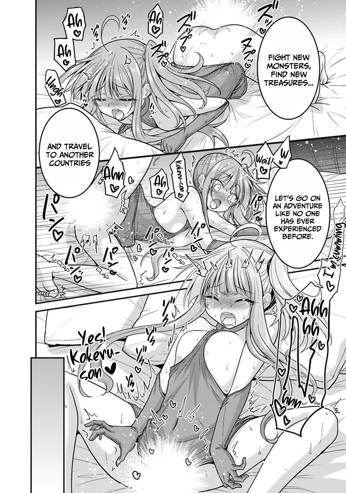 Kujibiki Tokushou Musou Harem-ken Chap 27.2 - Next Chap 28.2