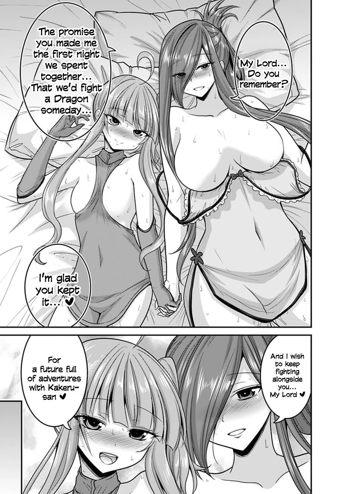 Kujibiki Tokushou Musou Harem-ken Chap 27.2 - Next Chap 28.2