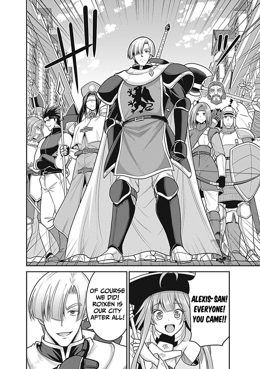 Kujibiki Tokushou Musou Harem-ken Chap 24 - Next Chap 25