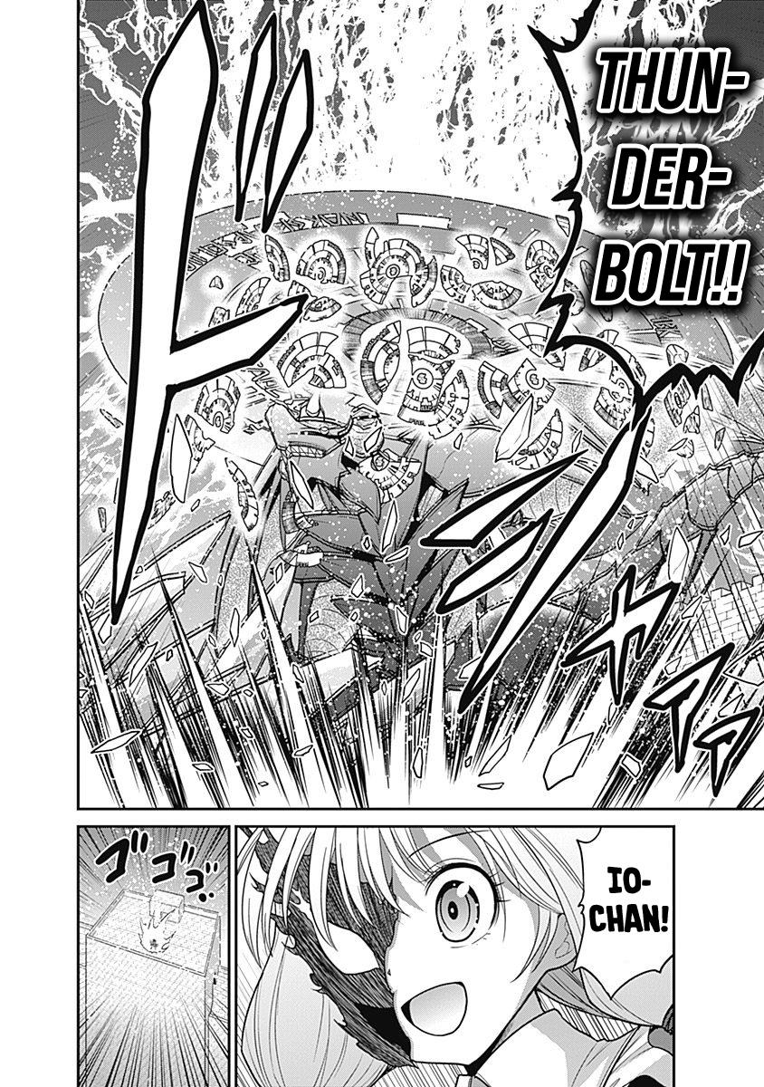 Kujibiki Tokushou Musou Harem-ken Chap 24 - Next Chap 25