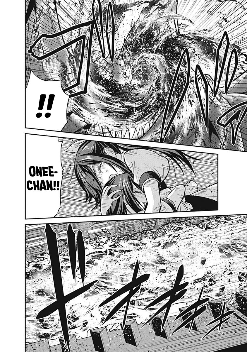 Kujibiki Tokushou Musou Harem-ken Chap 24 - Next Chap 25