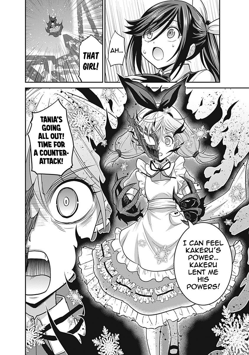Kujibiki Tokushou Musou Harem-ken Chap 24 - Next Chap 25