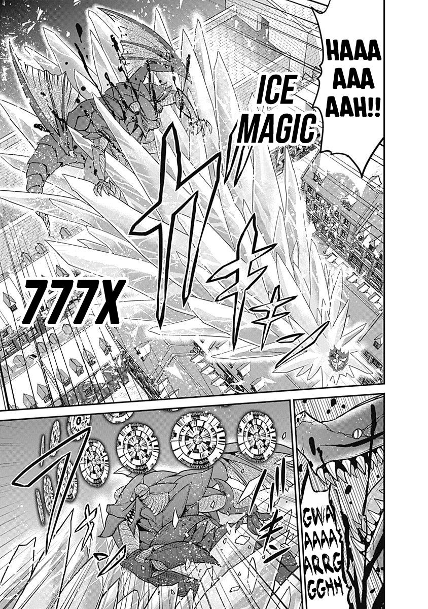 Kujibiki Tokushou Musou Harem-ken Chap 24 - Next Chap 25