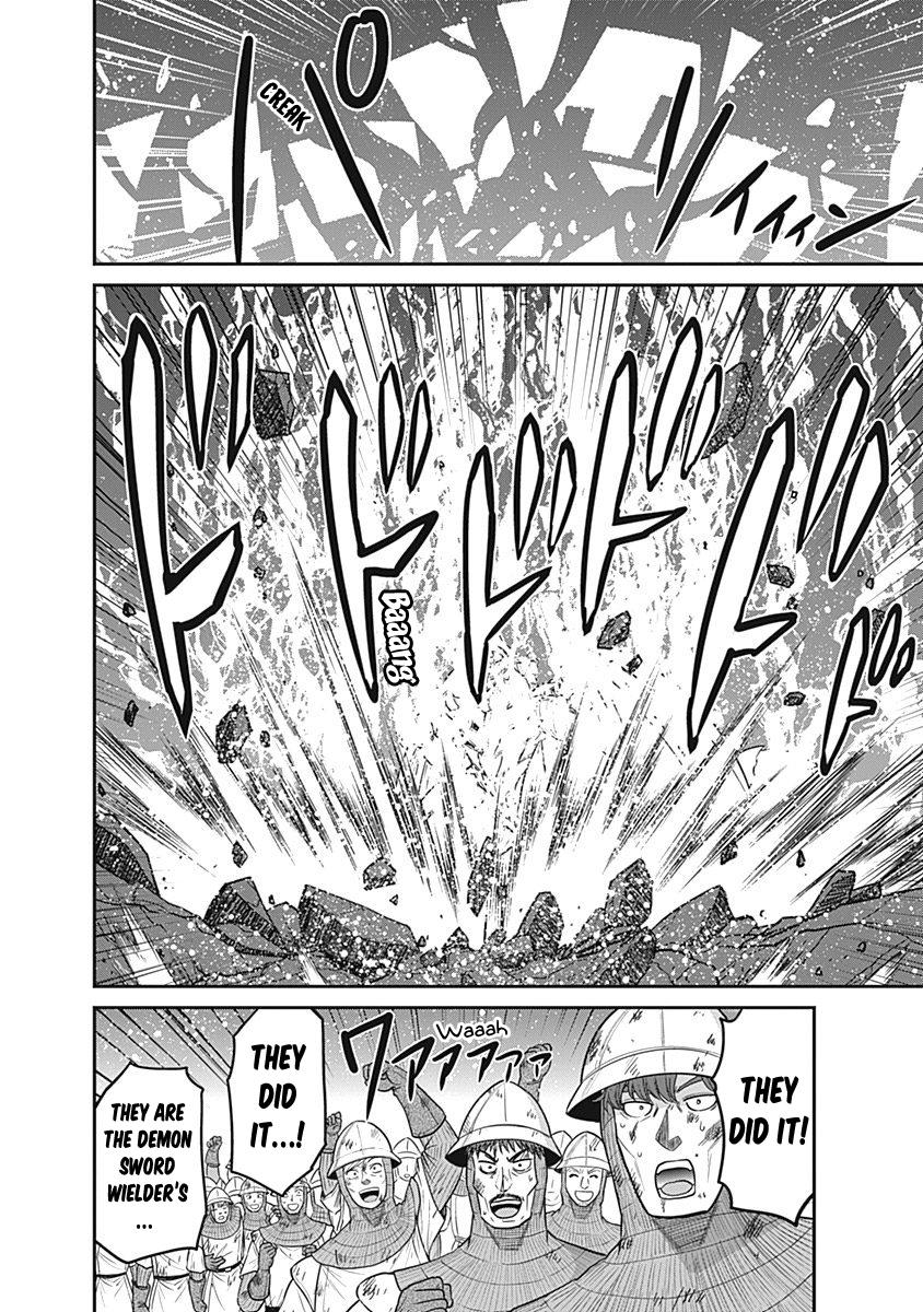 Kujibiki Tokushou Musou Harem-ken Chap 24 - Next Chap 25
