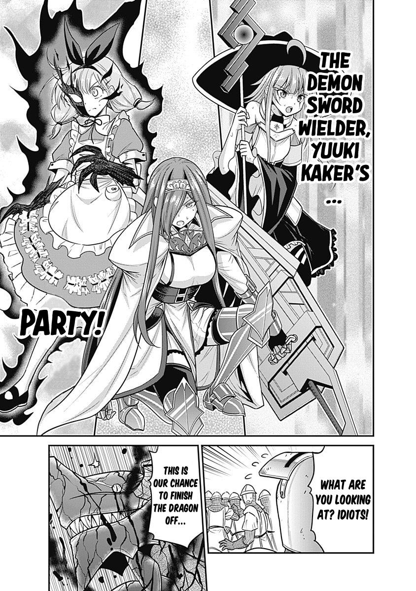 Kujibiki Tokushou Musou Harem-ken Chap 24 - Next Chap 25
