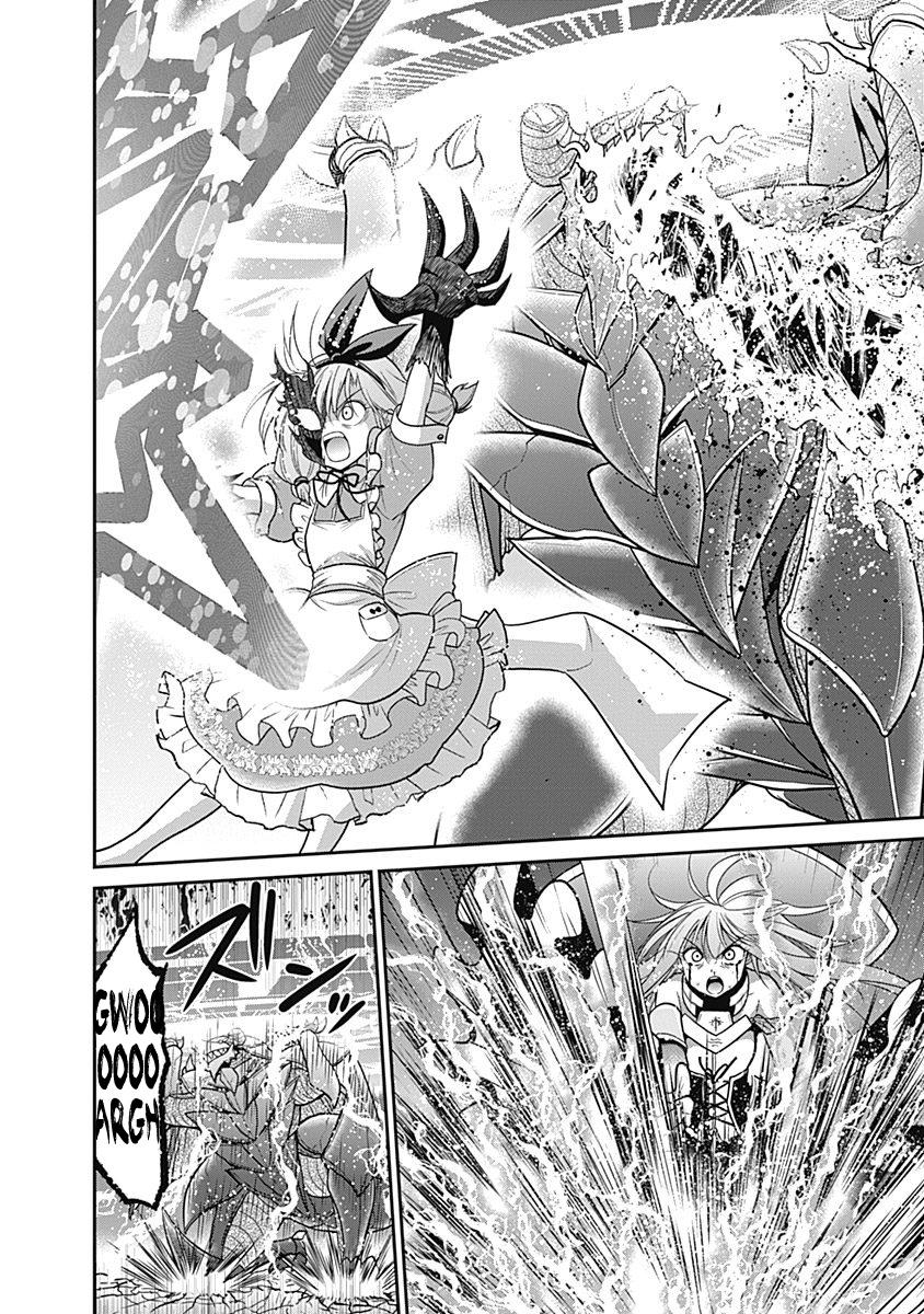 Kujibiki Tokushou Musou Harem-ken Chap 24 - Next Chap 25