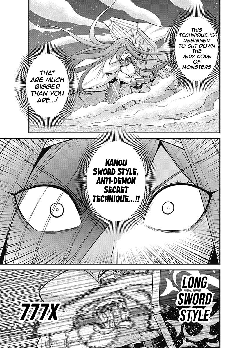 Kujibiki Tokushou Musou Harem-ken Chap 24 - Next Chap 25